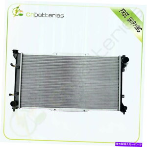 Radiator 1995�N����1999�N�̃X�o�����K�V�[2.2L�̐^�V���������p�A���~�j�E�����W�G�[�^�[1839 Brand New Replacement Aluminum Radiator 1839 For 1995-1999 Subaru Legacy 2.2L