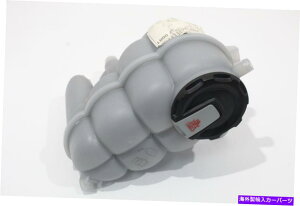 Radiator AEfBA4 B9 A5N[gwb_[g^NV{8W0121405G Audi A4 B9 A5 Coolant Header Expansion Tank New Genuine 8W0121405G