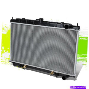 Radiator {DPI 2413} 99-02̃CtBjeBG20 2.0L L4p̃A~jERAʃWG[^[ {DPI 2413} Aluminum Core High Flow Radiator for Infiniti G20 2.0L L4 AT 99-02