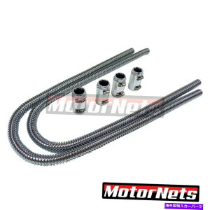 Radiator 44 "|bVA~jEGhLbvXeXX`[q[^[z[XLbgV{[tH[h[pbh 44" Polish Aluminum End Cap Stainless Steel Heater Hose Kit Chevy Ford Mopar Rod