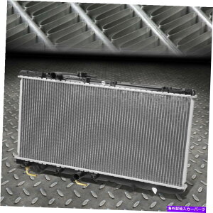 Radiator 91-95̃g^eZpZIOEX^CA~jEWG[^[DPI 1319 FOR 91-95 TOYOTA TERCEL PASEO OE STYLE ALUMINUM REPLACEMENT RADIATOR DPI 1319