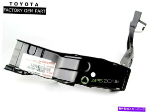 Radiator �{���̃g���^�J�������ド�W�G�[�^�[�T�|�[�g�^�C�o�[�u���P�b�gOEM 53203-06230 GENUINE TOYOTA CAMRY UPPER LEFT RADIATOR SUPPORT TIE BAR BRACKET OEM 53203-06230