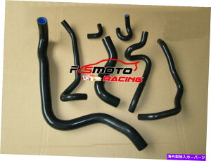 Radiator �z���_�A�R�[�hSir-T CF4 F20B DOHC�L�b�g1997-2000�u���b�N�V���R�����W�G�[�^�[�z�[�X FOR HONDA ACCORD SIR-T CF4 F20B DOHC Kit 1997-2000 BLACK Silicone Radiator Hose�y���s�A���i�z