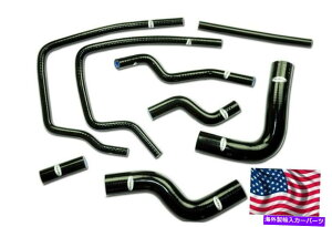 Radiator Subaru Impreza GC8 EJ20 STI WRX GT MK3 4 5 6 96-00�V���R�����W�G�[�^�[�z�[�X+ FOR SUBARU IMPREZA GC8 EJ20 STI WRX GT MK3 4 5 6 96-00 SILICONE RADIATOR HOSE+�y���s�A���i�z