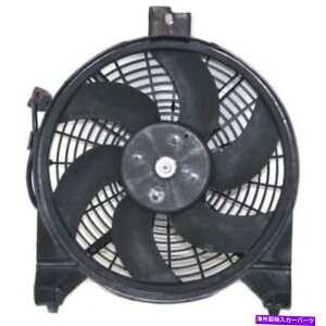 Radiator Armada 07-14�̏ꍇ�A��p�t�@���A�Z���u�� For Armada 07-14, Cooling Fan Assembly