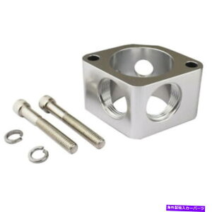 Radiator PFETH-63421S Proflow Water Neck Spacer 2ArbgA~jEAVo[A2 x AN16 OUT PFETH-63421S Proflow Water Neck Spacer 2, Billet Aluminium, Silver, 2 x AN16 out