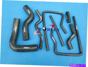 Radiator Subaru Impreza GC8 EJ20 STI WRX 96 97 98 99 00ブラックのシリコンラジエーターホース Silicone Radiator hose for Subaru Impreza GC8 EJ20 STi WRX 96 97 98 99 00 BLACK