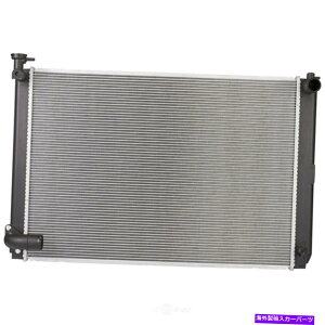 Radiator WG[^[XyNgCU2929 Radiator Spectra CU2929