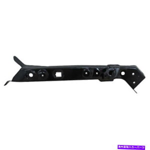 Radiator �V�����A�t�^�[�}�[�P�b�g�h���C�o�[�T�C�h�A�b�p�[���W�G�[�^�[�T�|�[�g�^�C�o�[F2521DF3EA CAPA New Aftermarket Driver Side Upper Radiator Support Tie Bar F2521DF3EA CAPA�y���s�A���i�z