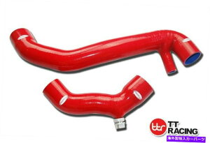 Radiator ���m�[5/R5 GT 5GT�V���R���^�[�{�u�[�X�g�L�b�g�t���o���u�u���[1985-1991�� Renault 5/R5 GT 5GT Silicone Turbo Boost Kit with Dump Valve Blue 1985-1991 RED�y���s�A���i�z