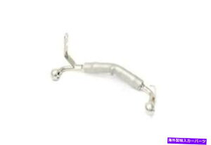 Radiator Cohline Water Hose 06F121497G / 06F-121-497 g COHLINE Water Hose 06F121497G / 06F-121-497 G