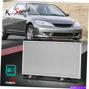 Radiator DPI 2572 03-05�z���_�V�r�b�N�n�C�u���b�h�̃A���~�j�E���R�A���[�V���O��p���W�G�[�^�[ DPI 2572 Aluminum Core Racing Cooling Radiator for 03-05 Honda Civic Hybrid AT�y���s�A���i�z