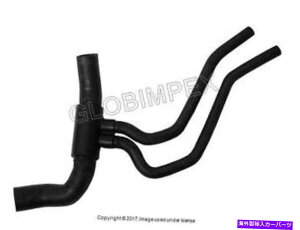 Radiator Jaguar S-Type 3.0L V6�i2000-2002�j���W�G�[�^�[�z�[�X��E���p�[�c +�ۏ� Jaguar S-Type 3.0L V6 (2000-2002) Radiator Hose Lower URO PARTS + Warranty�y���s�A���i�z