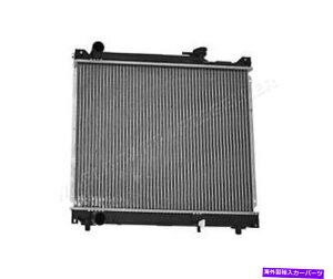 Radiator XYLB^̃RhWG[^[99-01 1770000 Koyorad Radiator For SUZUKI VITARA 99 - 01 1770000