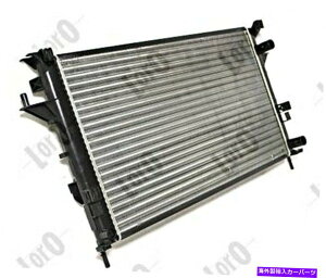 Radiator Renault Espace IV Laguna II GrandTour Vel Satis 01-05 8200302463̃WG[^[ Radiator For RENAULT Espace IV Laguna II Grandtour Vel Satis 01-05 8200302463