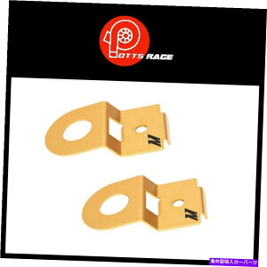 Radiator ~VgtBbg2008+ZbgWRX/STIXoCvbTS[hA~jEWG[^[؍ Mishimoto Fits 2008+ Set WRX/STI Subaru Impreza Gold Aluminum Radiator Stay