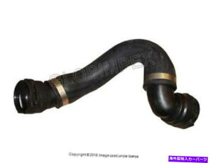 Radiator BMW 535I/XDRIVE/XIi2008-2010jWG[^[z[XWG[^[T[X^bgnEWOC BMW 535i/xDrive/xi (2008-2010) Radiator Hose Radiator to Thermostat Housing REIN