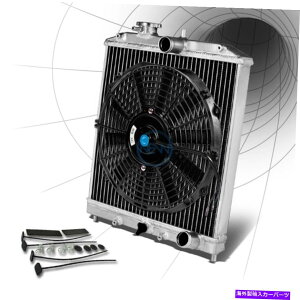 Radiator 92-01�z���_�V�r�b�N�f���\��/�A�L�����C���e�O��MT�A���~�j�E�����W�G�[�^�[+12 "�X�����t�@�� For 92-01 Honda Civic Del Sol/Acura Integra MT Aluminum Radiator+12" Slim Fan