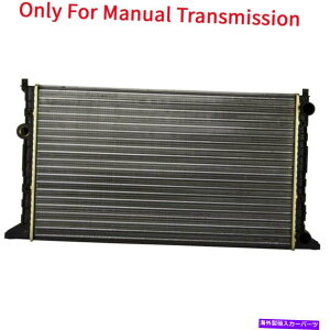 Radiator tHNX[QJuIStWFb^̃}jAA~jE/vX`bNWG[^[1.9L 2.0L 2.8L Manual Aluminum/Plastic Radiator For Volkswagen Cabrio Golf Jetta 1.9L 2.0L 2.8L