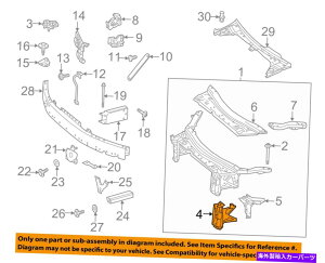Radiator �����Z�f�XOEM 16-18 GLC300���W�G�[�^�[�T�|�[�g�T�C�h�p�l����2536203900 MERCEDES OEM 16-18 GLC300 Radiator Support-Side Panel Left 2536203900�y���s�A���i�z