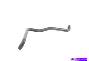 Radiator V30 2685 VAICO�G���W���N�[�����g���U�[�o�[�z�[�XP/N�FV30 2685 V30 2685 Vaico Engine Coolant Reservoir Hose P/N:V30 2685�y���s�A���i�z