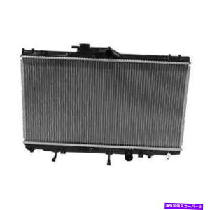 Radiator f\[221-0515g^J[}gbNX̂߂̃WG[^[2003-08 2003-08|eBAbNoCuP Denso 221-0515 Radiator 2003-08 for Toyota Corolla Matrix 2003-08 Pontiac Vibe P
