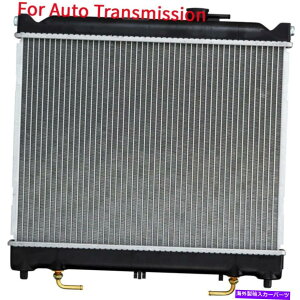 Radiator 1994-1997̎A~jE/vX`bNWG[^[GEOgbJ[1996-1998XYLX-90 Auto Aluminum/Plastic Radiator For 1994-1997 Geo Tracker 1996-1998 Suzuki X-90