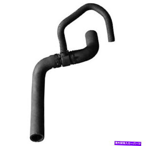 Radiator 72495 Dayco Radiator Hose lower for Dodge Caliber Jeep Patriot Compass 07-14 72495 Dayco Radiator Hose Lower New for Dodge Caliber Jeep Patriot Compass 07-14�y���s�A���i�z