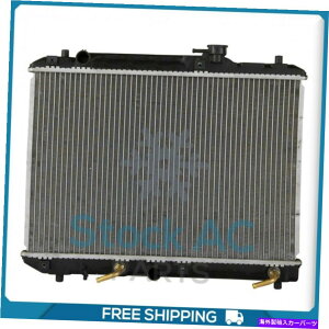Radiator ��ؑ��h�̐V�������W�G�[�^�[-1995?2001 -OE��1770060G12 NEW Radiator for Suzuki Esteem - 1995 to 2001 - OE# 1770060G12�y���s�A���i�z