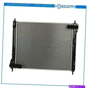 Radiator 2011-2016̃A~jEWG[^[YW[N1.6L 2017-2019YZg1.6L Aluminum Radiator For 2011-2016 Nissan Juke 1.6L 2017-2019 Nissan Sentra 1.6L