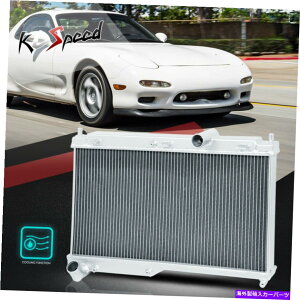 Radiator 93-95}c_RX-7 FD FD3S 13B-WERW MT2RAA~jEpWG[^[ 2-Row Core Aluminum Cooling Radiator for 93-95 Mazda RX-7 FD FD3S 13B-REW MT