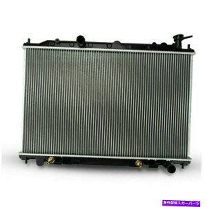 Radiator 2003 2004 2005 2006 2007 Nissan Murano S SE SL 3.5L V6 New Radiator CU2578 For 2003 2004 2005 2006 2007 Nissan Murano S SE SL 3.5L V6 New Radiator CU2578