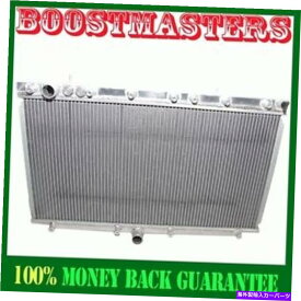 Radiator 91-99三菱3000GT 91-96ダッジステルスマニュアルストリートレーシングラジエーター For 91-99 Mitsubishi 3000GT 91-96 Dodge Stealth Manual Street Racing Radiator