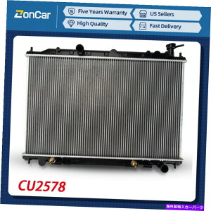 Radiator 2003 2004 2005 2006 2007 Nissan Murano S SE SL 3.5L V6 New Radiator CU2578 For 2003 2004 2005 2006 2007 Nissan Murano S SE SL 3.5L V6 New Radiator CU2578