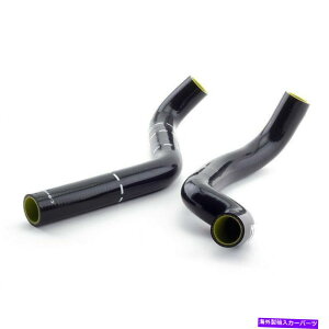 Radiator nCubh[VOk-swapVRWG[^[z[XEG EK K20A K20Z CIVIC Integra Hybrid Racing K-Swap Silicone Radiator Hoses EG EK K20A K20Z FOR Civic Integra