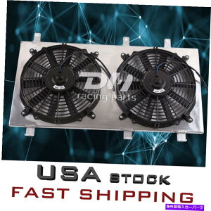 Radiator WG[^[̃A~jEVEht@2002-2007XoCvbTWRX STI GDB 2.0L 2.5L Aluminum Shroud&Fans For radiator 2002-2007 Subaru Impreza WRX STI GDB 2.0L 2.5L