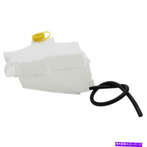 Radiator Murano Murano Coolant Reservoir 2003-2007 W/ CAP NI3014132 | 21710CA00B-PFM For Murano Murano Coolant Reservoir 2003-2007 w/ Cap NI3014132 | 21710CA00B-PFM