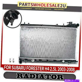 Radiator Subaru Forester H4 2.5L 2004-2008 SOHC 45111SA030のA/Cアルミニウムラジエーター A/C Aluminum Radiator for Subaru Forester H4 2.5L 2003 2004-2008 SOHC 45111SA030