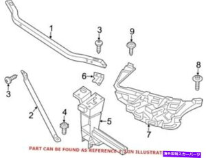 Radiator BMW 51647210504�̖{����OEM���W�G�[�^�[�T�|�[�g�p�l���⋭�� Genuine OEM Radiator Support Panel Reinforcement for BMW 51647210504�y���s�A���i�z