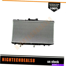 Radiator 93-97のアルミニウムラジエーターGeo Prizm Toyota Collolla 1.6L 1.8L L4フィットDPI1409 Aluminum Radiator for 93-97 Geo Prizm Toyota Corolla 1.6L 1.8L L4 Fits DPI1409