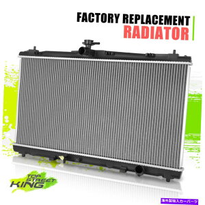 Radiator {DPI13547} OE�X�^�C���A���~�j�E���R�A��p���W�G�[�^�[ES300H�n�C�u���b�hES350 13-18 {DPI13547}OE Style Aluminum Core Cooling Radiator for ES300H Hybrid ES350 13-18