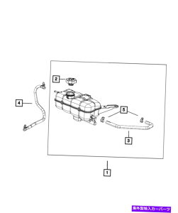 Radiator {Mopar Coolant Recovery Bottle 52014894ae Genuine Mopar Coolant Recovery Bottle 52014894AE