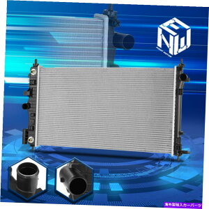 Radiator 11-13rCbN[K2.0TA~jERADPI 13217pWG[^[̌ For 11-13 Buick Regal 2.0T Aluminum Core DPI 13217 Cooling Radiator Replacement
