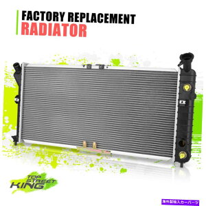 Radiator {DPI1890} OEX^C̃A~jERApWG[^[Grand Prix 97-03 {DPI1890} OE Style Aluminum Core Cooling Radiator for Regal Grand Prix 97-03