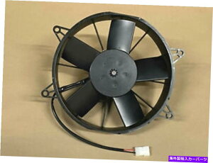 Radiator SPAL 30102057 10 "phv[[\12VdCvt@1100 CFM SPAL 30102057 10" PADDLE PULLER HIGH PERFORMANCE 12V ELECTRIC PULL FAN 1100 CFM
