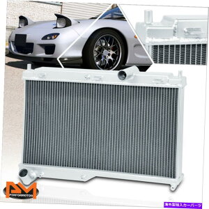 Radiator 93-95̃}c_RX7 FD FD3S}jAgX~bV2fARApWG[^[ For 93-95 Mazda Rx7 FD FD3S Manual Transmission 2-Row Dual Core Cooling Radiator