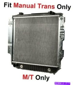 Radiator ラジエーター1682MTフィット1987-2006ジープラングラーL4 L6マニュアルトランスミッションのみ RADIATOR 1682MT Fits 1987-2006 JEEP WRANGLER L4 L6 For MANUAL TRANSMISSION ONLY