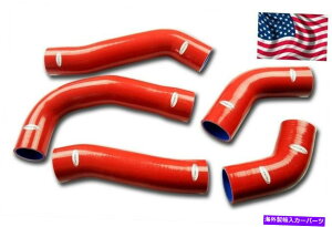 Radiator �V���R���C���^�[�N�[���[�^�[�{�z�[�X�L�b�g�g���^�X�[�v��MK3 MA70 7MGE 7MGTE 1986-1992 SILICONE INTERCOOLER TURBO HOSE KIT TOYOTA SUPRA MK3 MA70 7MGE 7MGTE 1986-1992�y���s�A���i�z