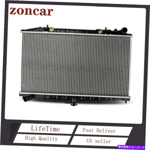Radiator 1993�N����2000�N�̃��W�G�[�^�[���Y�A���e�B�}2.4L 4cyl�������������i�� Radiator For 1993-2000 Nissan Altima 2.4L 4CYL Fast Free Shipping Great Quality�y���s�A���i�z