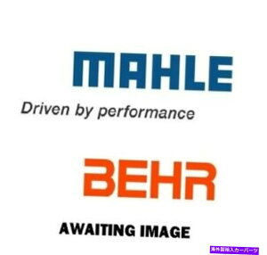 Radiator Mahle Behr Radiator [CR2004000S] US MAHLE BEHR Radiator [CR2004000S] US